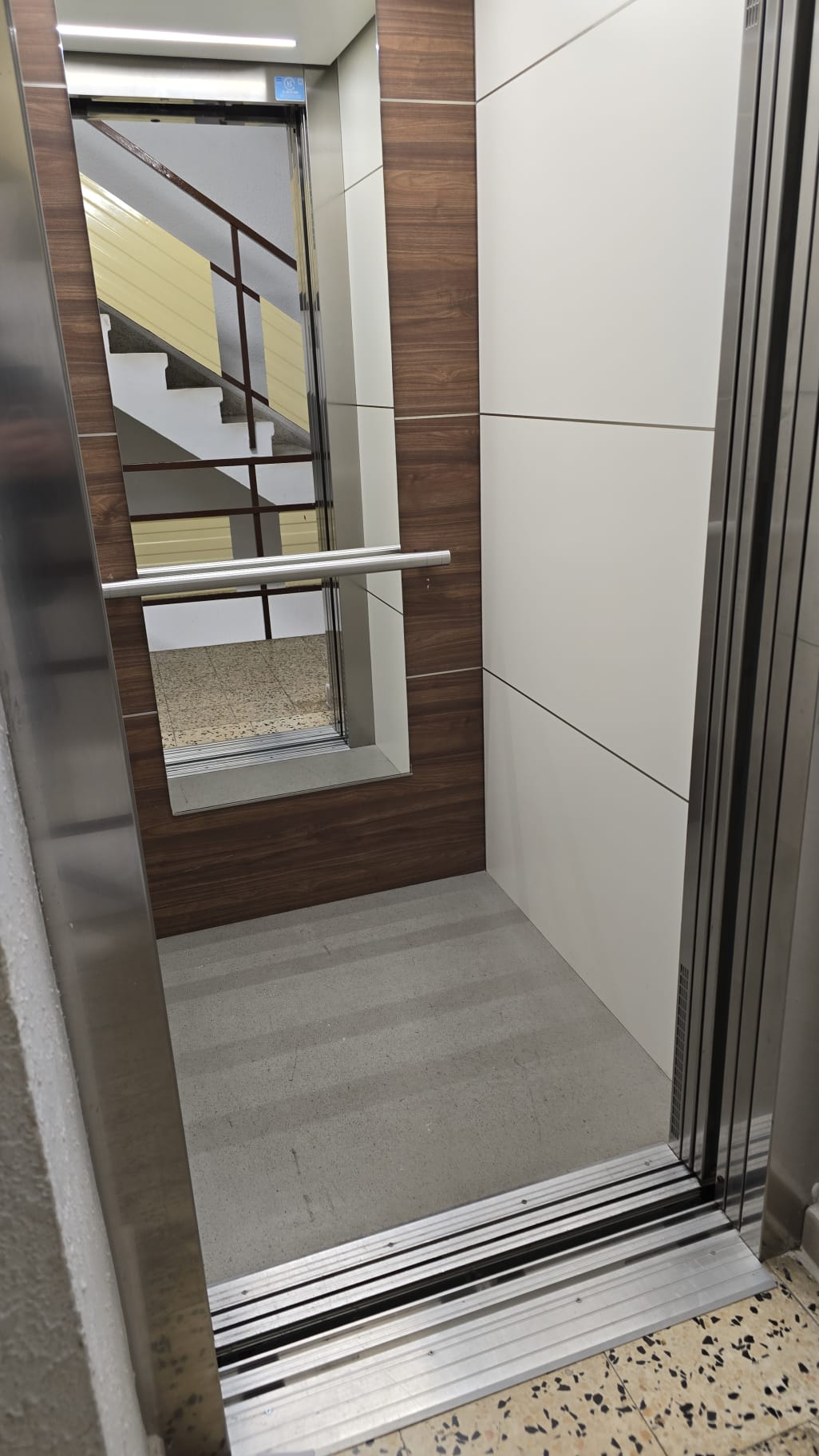 WhatsApp Image 2026 01 07 at 12.24.23